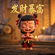 北京哈希诺科技有限公司